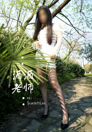 欧美宫廷服饰_720神马影院在线