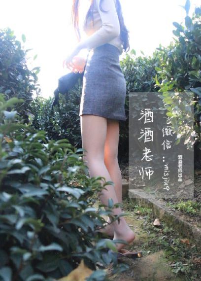 人人澡人摸可欧美_720高清视频观看