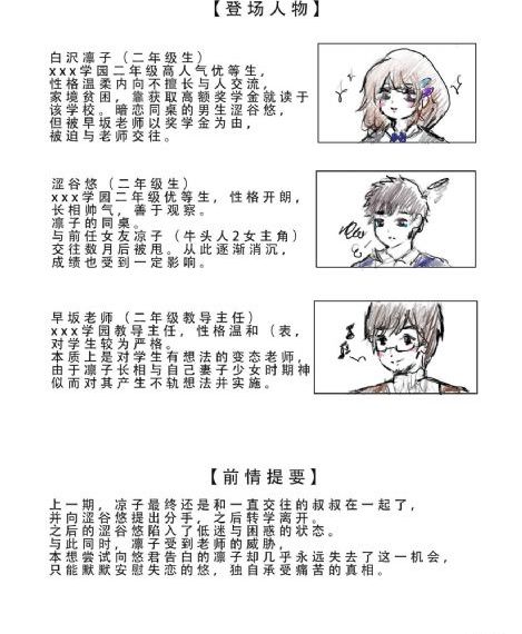 欧美嘉装饰布艺_HD高清电影在线